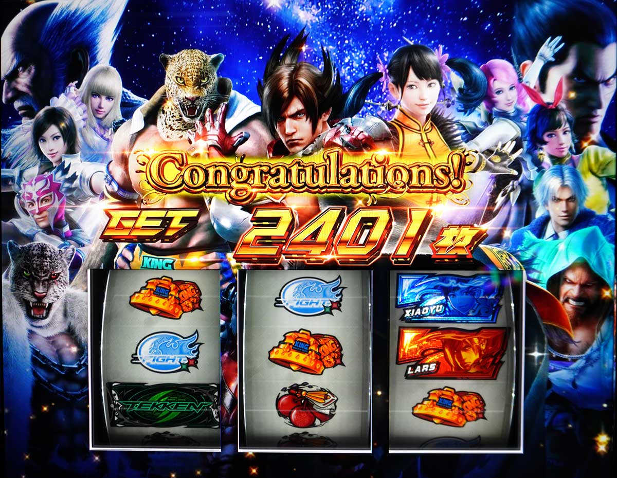 スマスロ鉄拳6　エンディング　終了画面