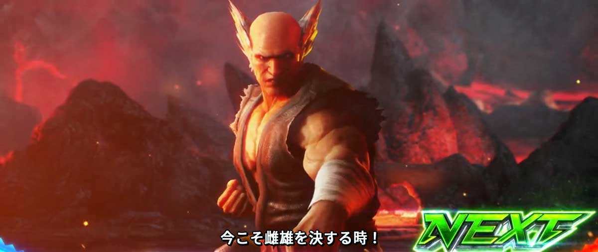 スマスロ鉄拳6　クライマックスバトル　平八