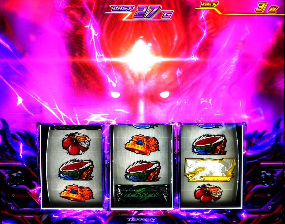 スマスロ鉄拳6　デビルゾーン　リバースロック