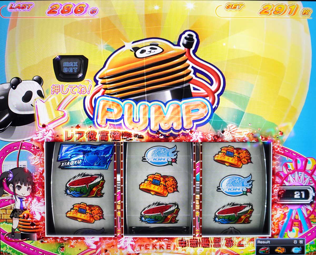 スマスロ鉄拳6　AT「鉄拳ラッシュ」　スクラッチ告知（シャオユウ）　風船演出