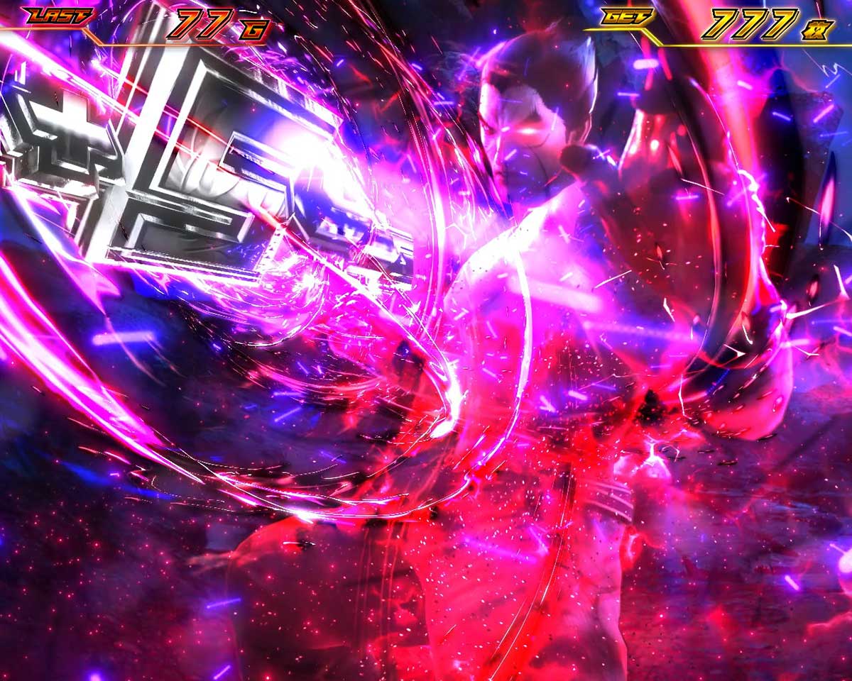 スマスロ鉄拳6　AT「鉄拳ラッシュ」中　鉄拳コンボ　一八