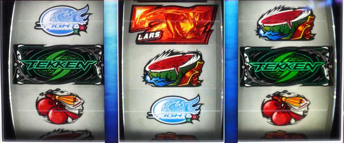 スマスロ鉄拳6　強チェリー成立