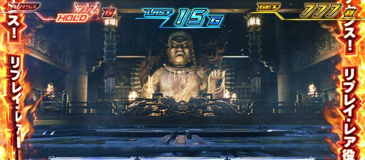 スマスロ鉄拳6　鉄拳チャンス中