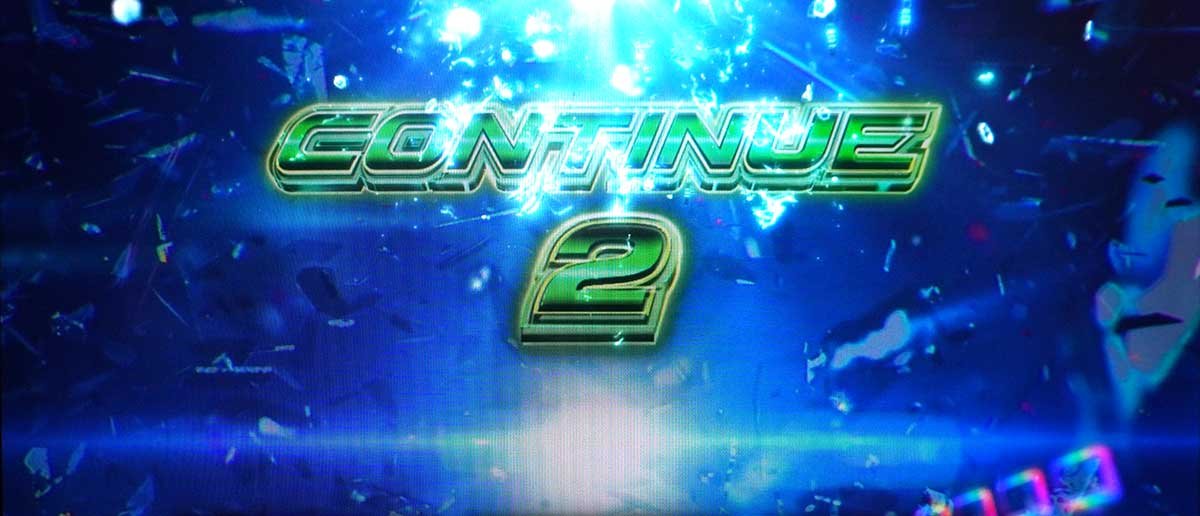 スマスロ鉄拳6　コンティニューゾーン　カウント2