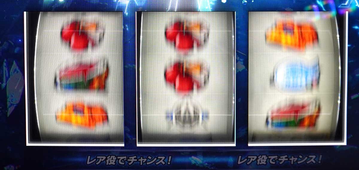 スマスロ鉄拳6　コンティニューゾーン　リール