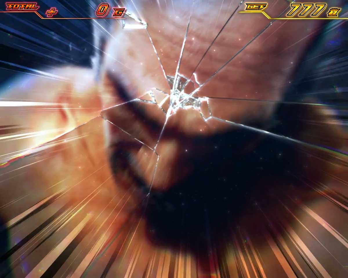 スマスロ鉄拳6　頭突きコンボチャンス　三島平八