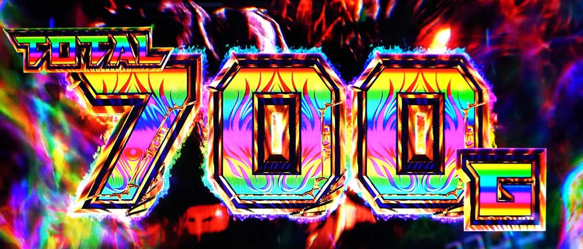 スマスロ鉄拳6　デビルラッシュ　覚醒　ラウンド開始画面　昇格演出　700G