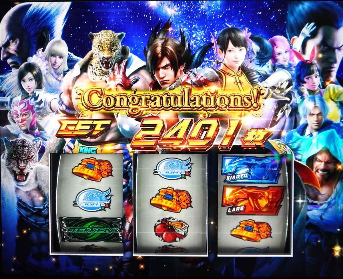 スマスロ鉄拳6　エンディング　終了画面