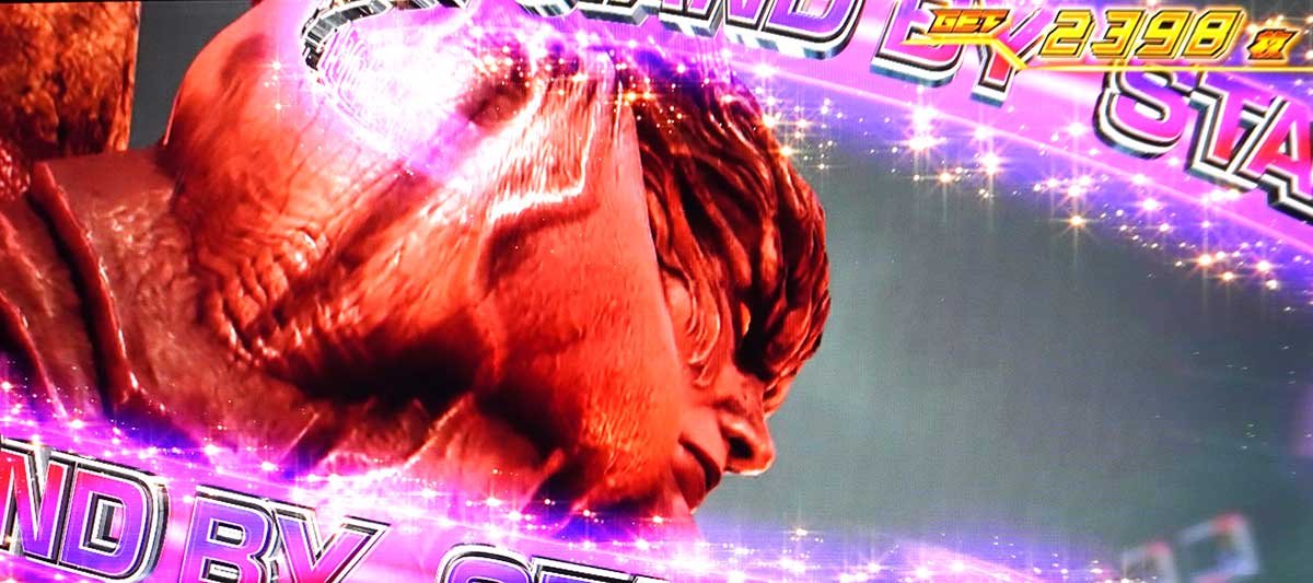 スマスロ鉄拳6　デビルロード　準備中