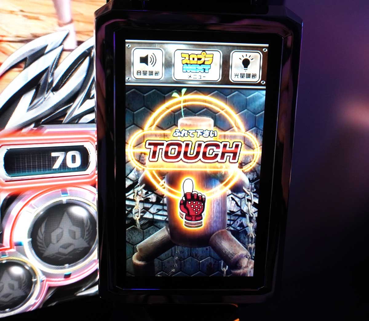 スマスロ鉄拳6　木人タッチ　サブ液晶　木