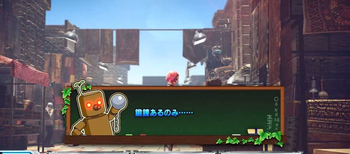 スマスロ鉄拳6　木人解説の詳細　文字色によるモード示唆　青文字
