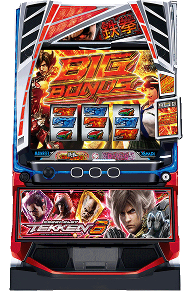 スマスロ鉄拳6