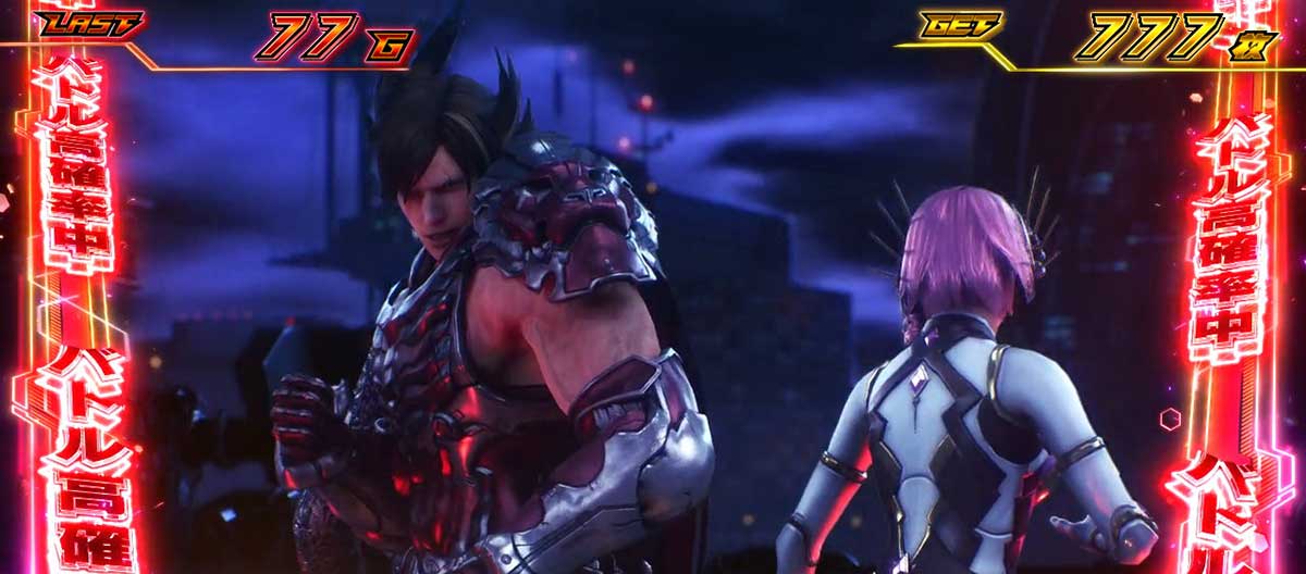 スマスロ鉄拳6　AT「鉄拳ラッシュ」　スタンダード（ラース）　バトル高確示唆　三島財閥ビルの高層（赤帯）