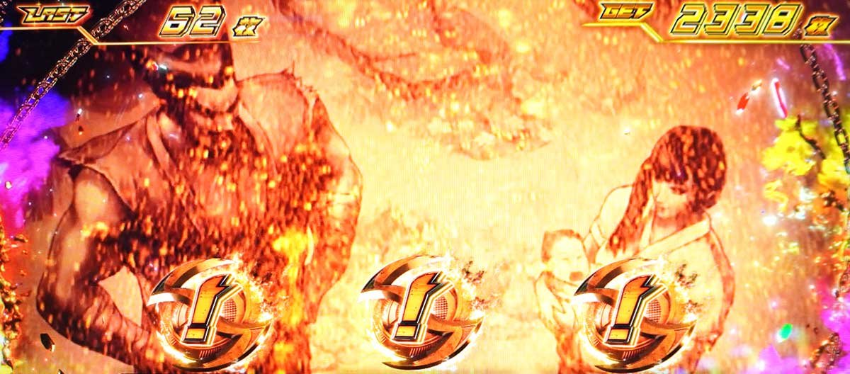 スマスロ鉄拳6　ケロットトロフィー出現率　エンディング中　！ナビ