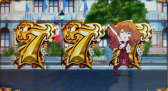 L不二子BT　通常時　パチンコジャッジ　7図柄揃い