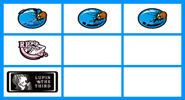 L不二子BT プラムA 上段揃い