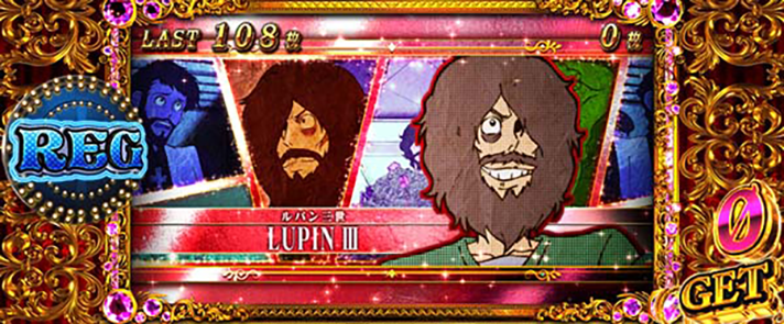 L不二子BT REG中のキャラ紹介 ルパン 赤背景