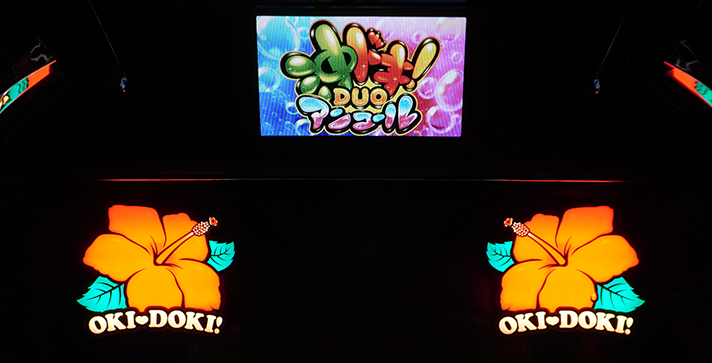 スマスロ 沖ドキ!DUO アンコール ボーナス当選 ハイビスカス点灯