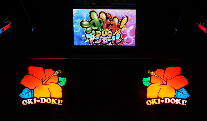 スマスロ 沖ドキ!DUO アンコール ハイビスカス点灯 カラフル点灯