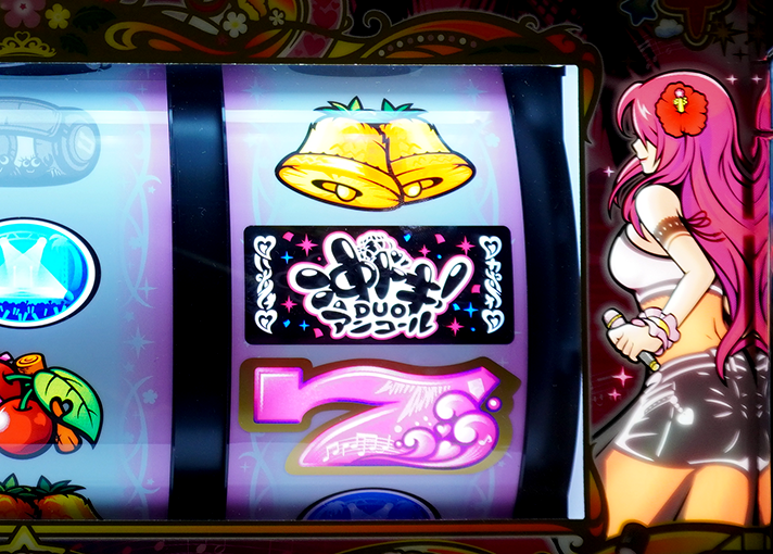 スマスロ 沖ドキ!DUO アンコール カナちゃんランプ点灯