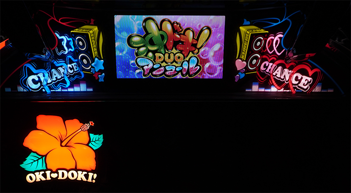 スマスロ 沖ドキ!DUO アンコール ハイビスカス点滅 アンプランプ点灯