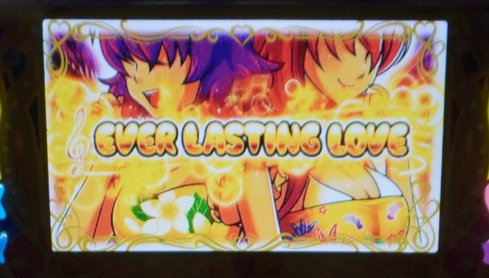 スマスロ 沖ドキ!DUO アンコール EVERLASTING LOVE 〜DUO ver.〜