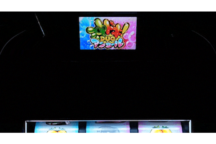 スマスロ 沖ドキ！DUO アンコール　点灯パターン　しだれ柳