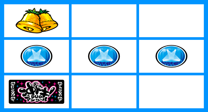 スマスロ 沖ドキ！DUO アンコール　停止形　リプレイ