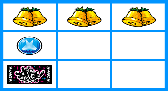 スマスロ 沖ドキ！DUO アンコール　停止形　上段ベル