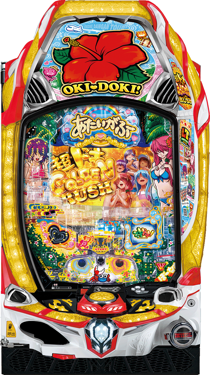 P沖ドキ！ドキドキ弾丸ツアー