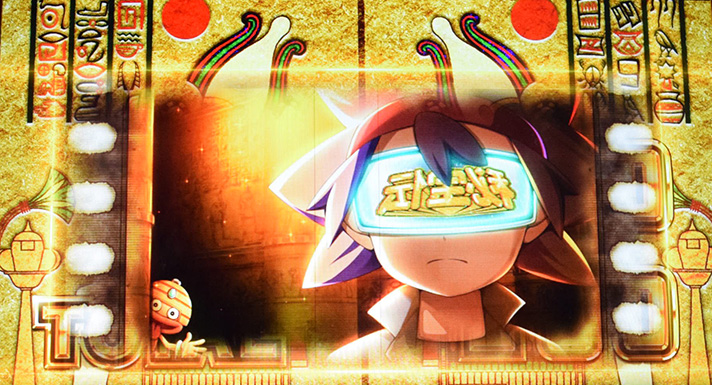 スマスロ 秘宝伝　BIGボーナス終了画面（一枚絵）　レオン①