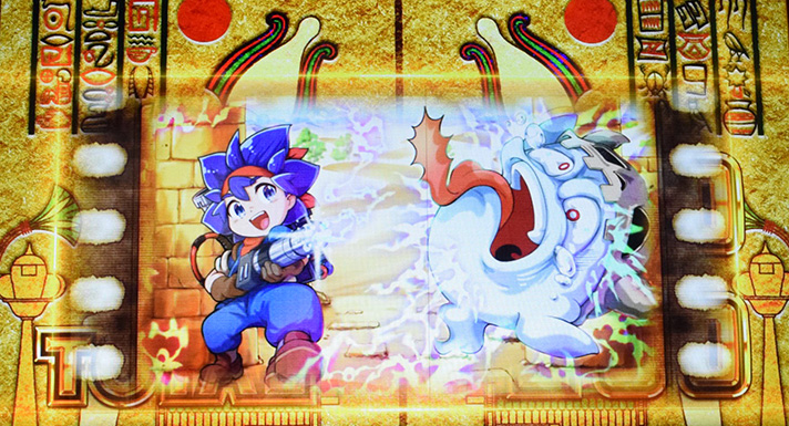 スマスロ 秘宝伝　BIGボーナス終了画面（一枚絵）　レオン②