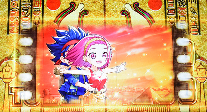 スマスロ 秘宝伝　BIGボーナス終了画面（一枚絵）　レオン＆シャロン③