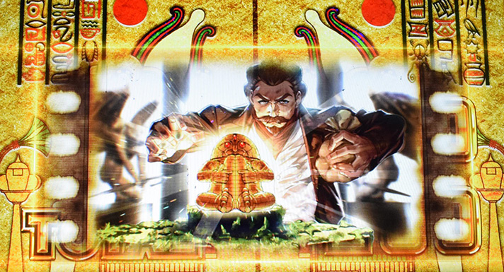 スマスロ 秘宝伝　BIGボーナス終了画面（一枚絵）　ベロベロ大魔神