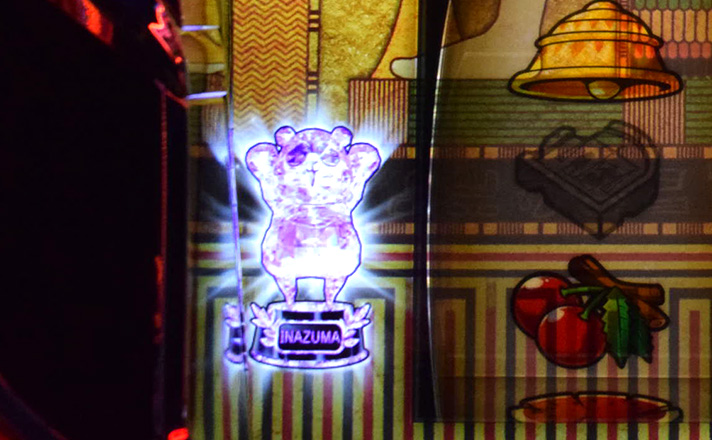 スマスロ 秘宝伝　BIG終了画面　コパンダトロフィー　イナズマトロフィー