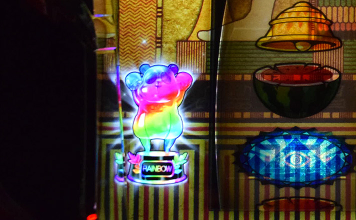 スマスロ 秘宝伝　BIG終了画面　コパンダトロフィー　虹トロフィー