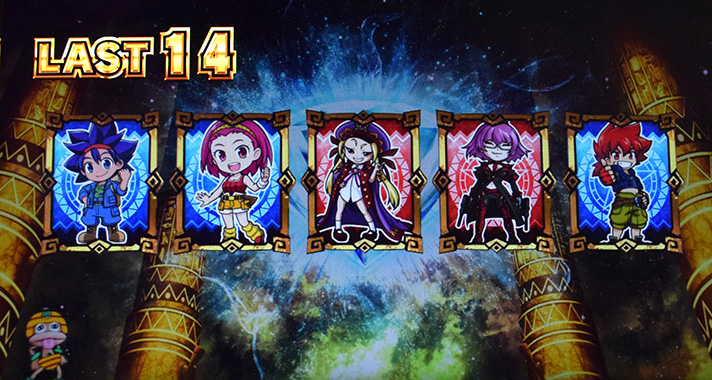 スマスロ 秘宝伝 REG中キャラカード カードの組み合わせ ポーカーの役 役なし