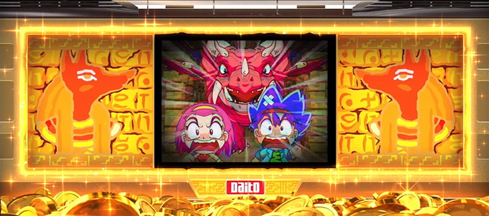 スマスロ 秘宝伝　通常時　初代系演出