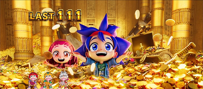 スマスロ 秘宝伝 BIG中 ベカン子