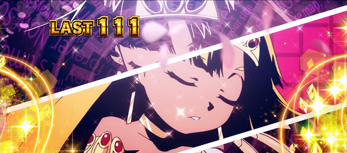 スマスロ 秘宝伝 BIGボーナス中