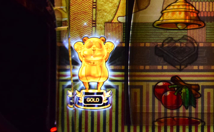 スマスロ 秘宝伝 BIGリザルト画面 コパンダトロフィー 金トロフィー