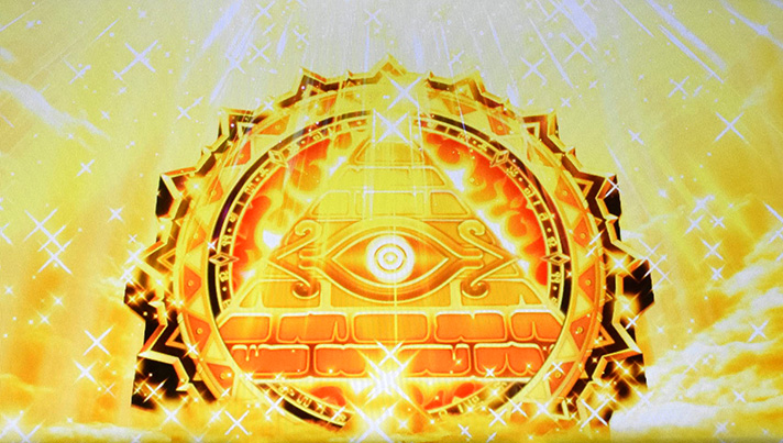 スマスロ 秘宝伝 通常時 高確率当選告知