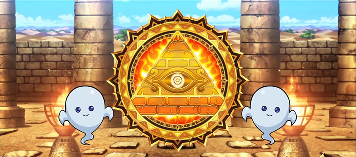 スマスロ 秘宝伝　高確率当選