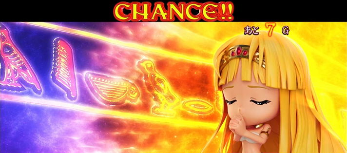 スマスロ 秘宝伝　高確率中　クレアお祈り演出