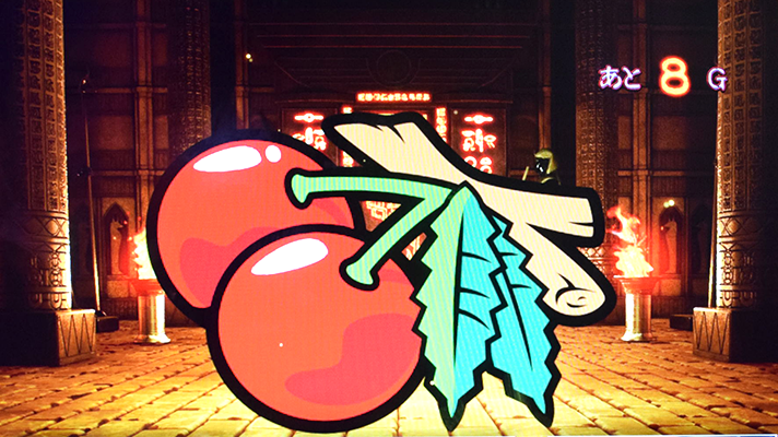 スマスロ 秘宝伝　高確率中　チェリー