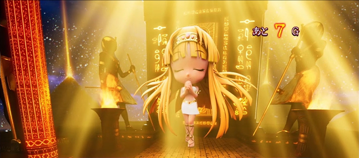 スマスロ 秘宝伝　クレア高確率