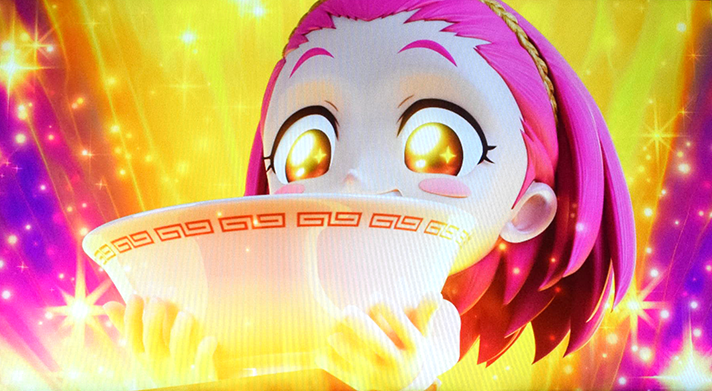 スマスロ 秘宝伝　高確率中　オタカラ発見演出　ラーメン