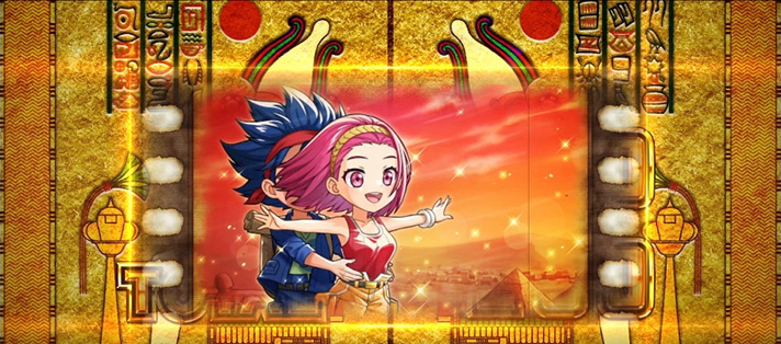 スマスロ 秘宝伝　BIGボーナス終了画面　クルーズごっこ (レオン＆シャロン)