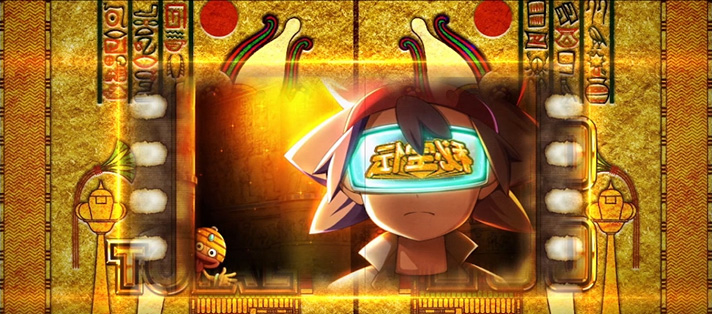 スマスロ 秘宝伝　BIG終了画面　VR秘宝伝 (レオン)