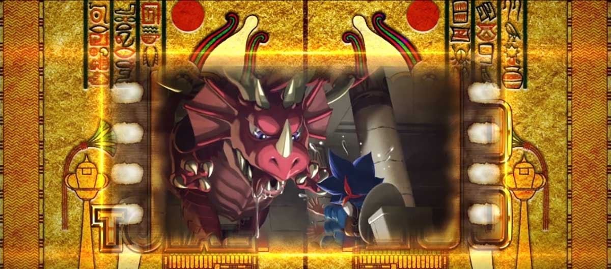 スマスロ 秘宝伝　BIG終了画面 「ドラゴニックパーク (ドラゴン)」